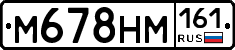 %D0%9C678%D0%9D%D0%9C161