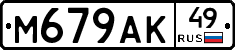 %D0%9C679%D0%90%D0%9A49