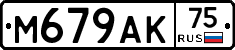 %D0%9C679%D0%90%D0%9A75
