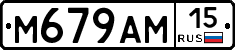 %D0%9C679%D0%90%D0%9C15