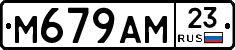%D0%9C679%D0%90%D0%9C23