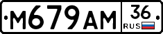%D0%9C679%D0%90%D0%9C36