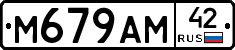 %D0%9C679%D0%90%D0%9C42
