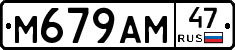 %D0%9C679%D0%90%D0%9C47
