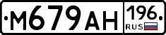 %D0%9C679%D0%90%D0%9D196