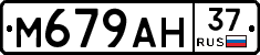 %D0%9C679%D0%90%D0%9D37