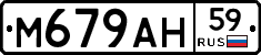 %D0%9C679%D0%90%D0%9D59