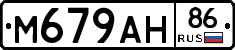 %D0%9C679%D0%90%D0%9D86
