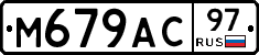 %D0%9C679%D0%90%D0%A197