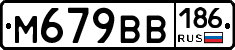 %D0%9C679%D0%92%D0%92186