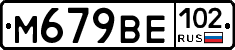 %D0%9C679%D0%92%D0%95102