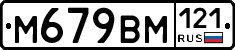 %D0%9C679%D0%92%D0%9C121