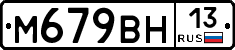 %D0%9C679%D0%92%D0%9D13