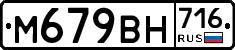 %D0%9C679%D0%92%D0%9D716