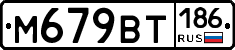 %D0%9C679%D0%92%D0%A2186