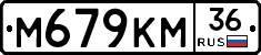 %D0%9C679%D0%9A%D0%9C36