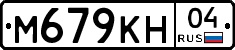 %D0%9C679%D0%9A%D0%9D04