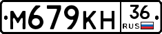%D0%9C679%D0%9A%D0%9D36