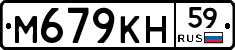 %D0%9C679%D0%9A%D0%9D59