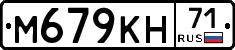 %D0%9C679%D0%9A%D0%9D71