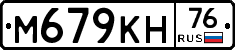 %D0%9C679%D0%9A%D0%9D76