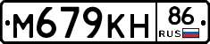 %D0%9C679%D0%9A%D0%9D86