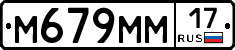 %D0%9C679%D0%9C%D0%9C17