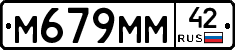 %D0%9C679%D0%9C%D0%9C42