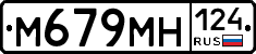 %D0%9C679%D0%9C%D0%9D124