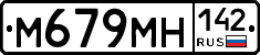%D0%9C679%D0%9C%D0%9D142