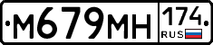 %D0%9C679%D0%9C%D0%9D174
