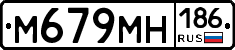 %D0%9C679%D0%9C%D0%9D186