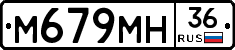 %D0%9C679%D0%9C%D0%9D36