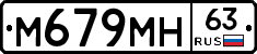 %D0%9C679%D0%9C%D0%9D63