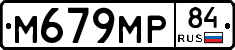 %D0%9C679%D0%9C%D0%A084