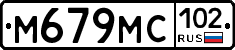%D0%9C679%D0%9C%D0%A1102