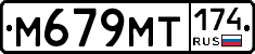 %D0%9C679%D0%9C%D0%A2174