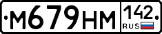 %D0%9C679%D0%9D%D0%9C142