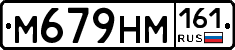 %D0%9C679%D0%9D%D0%9C161