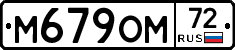 %D0%9C679%D0%9E%D0%9C72