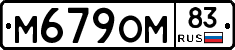 %D0%9C679%D0%9E%D0%9C83