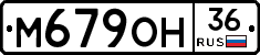 %D0%9C679%D0%9E%D0%9D36
