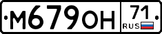 %D0%9C679%D0%9E%D0%9D71
