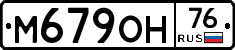 %D0%9C679%D0%9E%D0%9D76