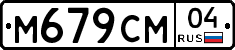 %D0%9C679%D0%A1%D0%9C04