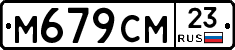 %D0%9C679%D0%A1%D0%9C23