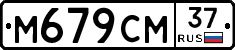 %D0%9C679%D0%A1%D0%9C37