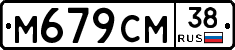 %D0%9C679%D0%A1%D0%9C38