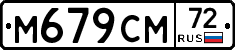 %D0%9C679%D0%A1%D0%9C72