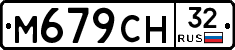 %D0%9C679%D0%A1%D0%9D32